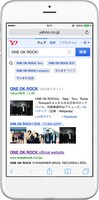 「Yahoo!検索」のキャプチャ