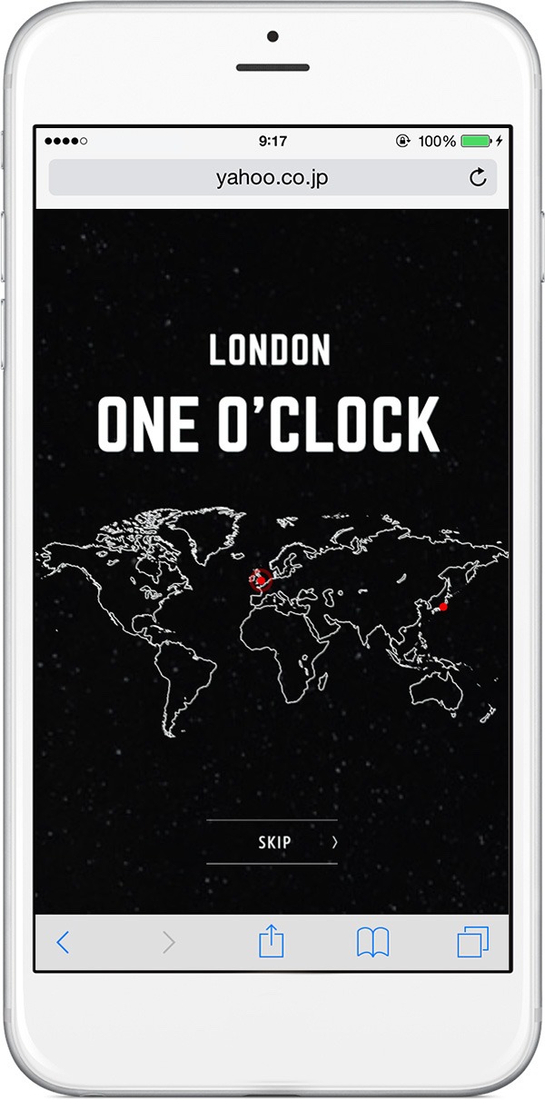 「One O'clock」特集ページ