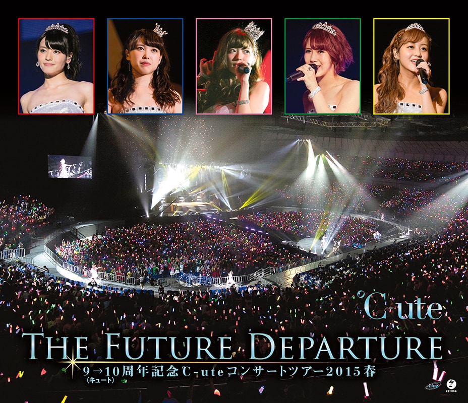℃-ute、10周年記念の横アリ公演をDVD/BD化 - 音楽ナタリー
