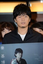 秦基博