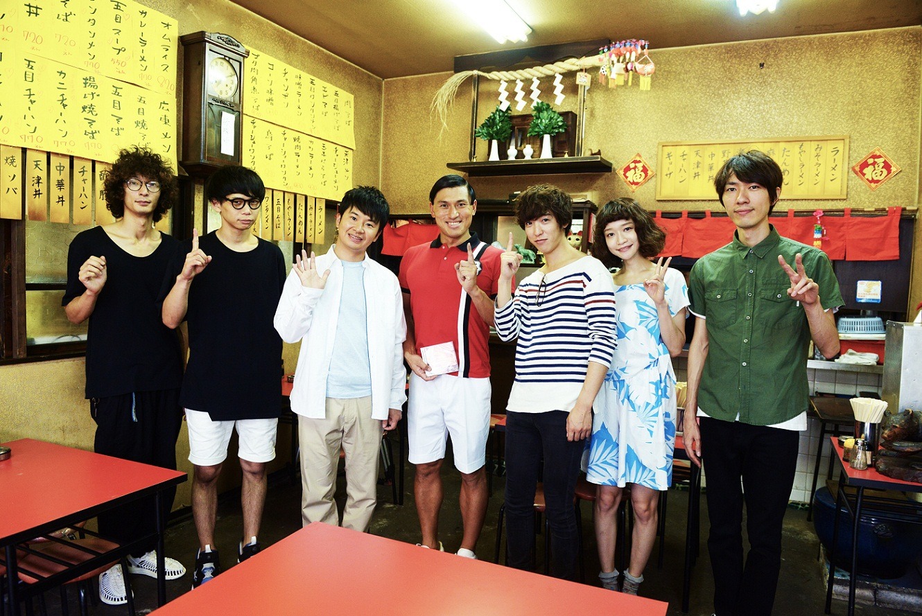 Czecho No Republicとオードリー。 (c)テレビ東京
