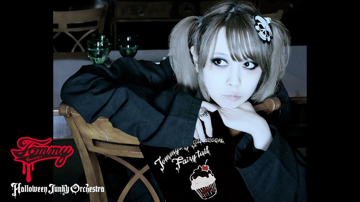 Tommy heavenly6 - VAMPSハロウィン企画登場HALLOWEEN JUNKY ORCHESTRA