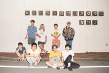 どついたるねん