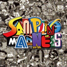 HONDALADY「SAMPLING MADNESS」ジャケット