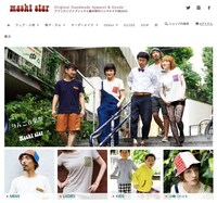 Masht starのWebサイト。