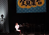 9月4日公演より清水ミチコ。 （写真提供：HIGH WAVE）