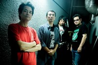 the 原爆オナニーズ