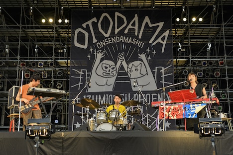 クラムボンのライブの様子。（撮影：米田真也）