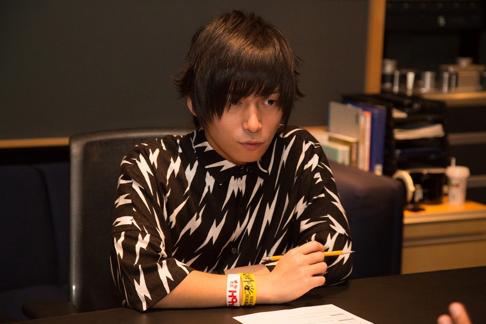 Gero