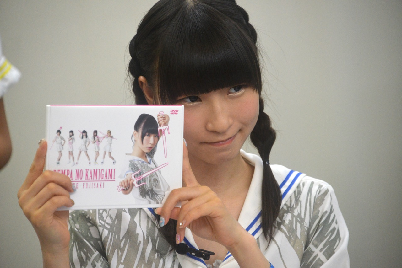 藤咲彩音