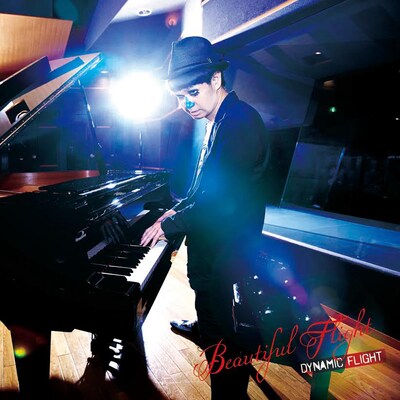 H ZETTRIO「Beautiful Flight」DYNAMIC FLIGHT盤ジャケット