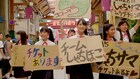 チームしゃちほこ、鉄アレイで筋トレする新MV