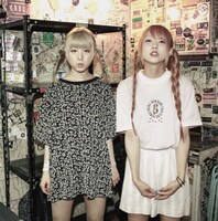 おやすみホログラム