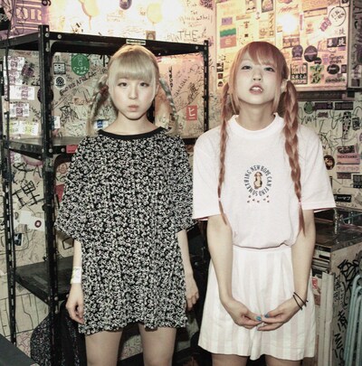 おやすみホログラム