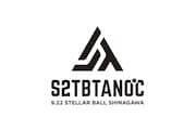 「S2TBTANO*C」ロゴ