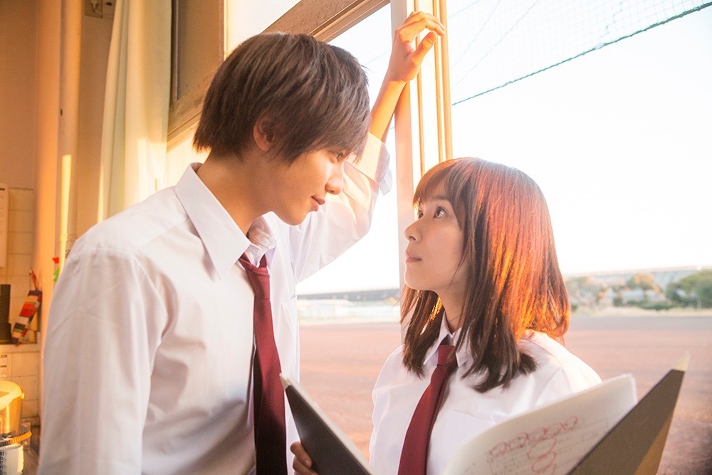 「先輩と彼女」場面写真 (c)「先輩と彼女」製作委員会