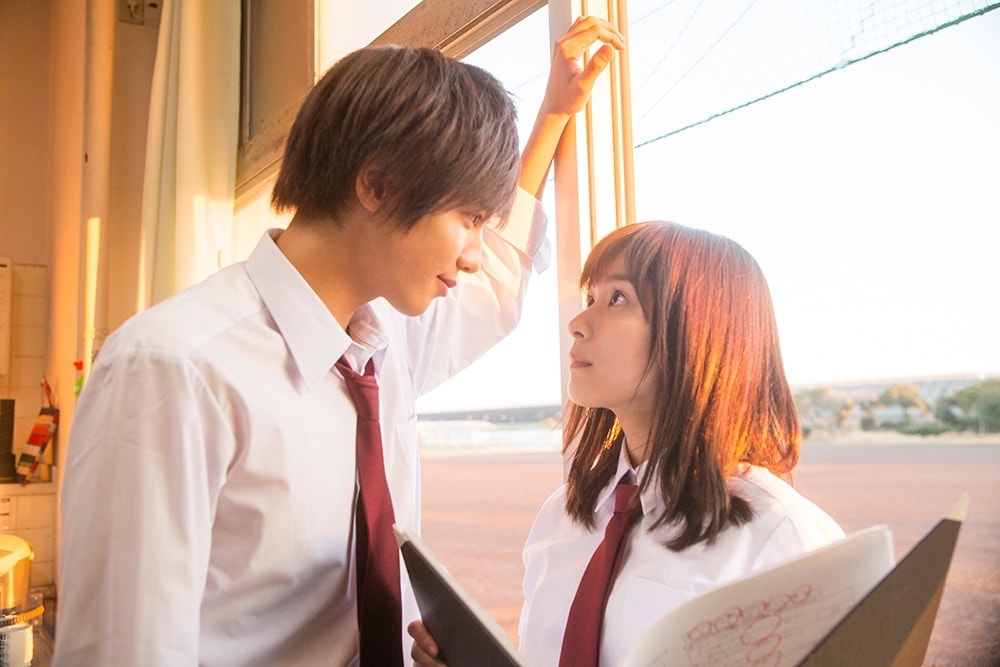 映画「先輩と彼女」ビジュアル (c)「先輩と彼女」製作委員会　(c)南波あつこ / 講談社