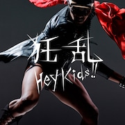 THE ORAL CIGARETTES「狂乱 Hey Kids!!」通常盤ジャケット