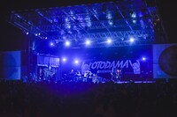 TK（凛として時雨）のライブの様子。（撮影：米田真也）