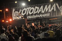 DJ ピエール中野（撮影：米田真也）