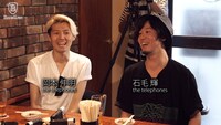 「Dragon Ash's Bowline Party」に出演するthe telephonesの岡本伸明（左）と石毛輝（右）。