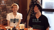 「Dragon Ash's Bowline Party」に出演するthe telephonesの岡本伸明（左）と石毛輝（右）。