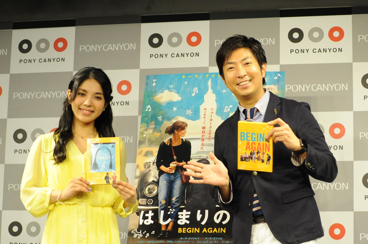 Blu-ray】キーラ・ナイトレイ / はじまりのうた BEGIN AGAIN(Blu