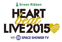 「Green Ribbon HEART BEAT LIVE 2015 with SPACE SHOWER TV」ロゴ