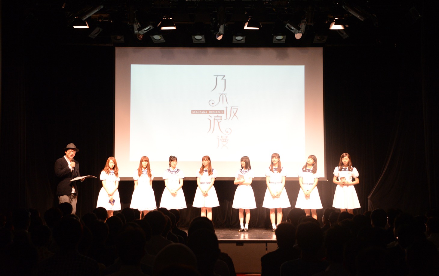 「『乃木坂浪漫』配信記念 朗読＆トークイベント」の様子。「『乃木坂浪漫』配信記念 朗読＆トークイベント」