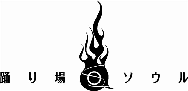 踊り場ソウル ロゴ