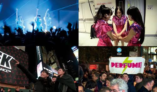 「WE ARE Perfume -WORLD TOUR 3rd DOCUMENT」告知ビジュアル
