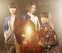 Perfume「STAR TRAIN」初回限定盤ジャケット