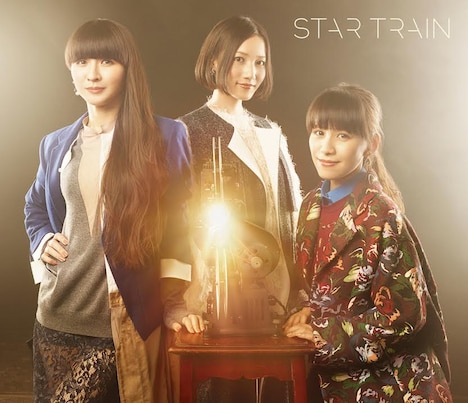 Perfume「STAR TRAIN」初回限定盤ジャケット