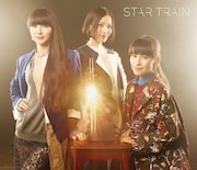 Perfume「STAR TRAIN」初回限定盤