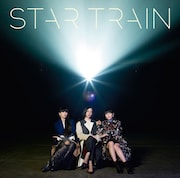 Perfume「STAR TRAIN」通常盤