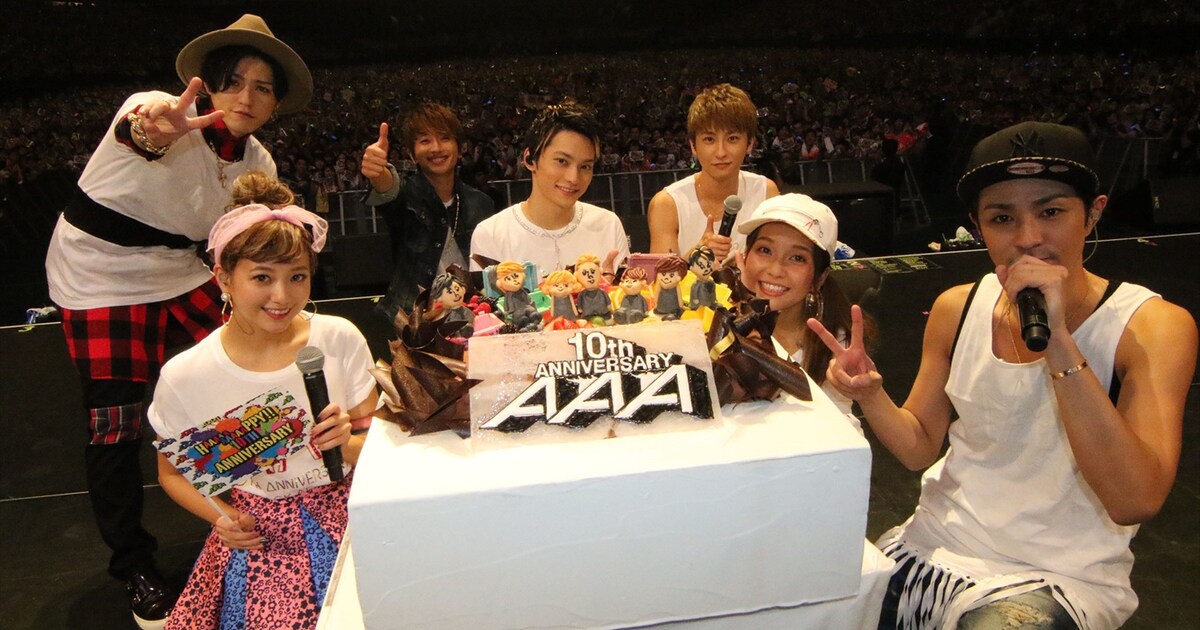 BACKEN RECORD vol.13 DVD 三浦春馬 西島隆弘 | BACKEN RECORD vol,13 西島