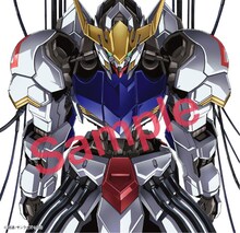 MAN WITH A MISSION「Raise your flag」期間生産限定盤に封入されるワイドキャップステッカーのサンプル。