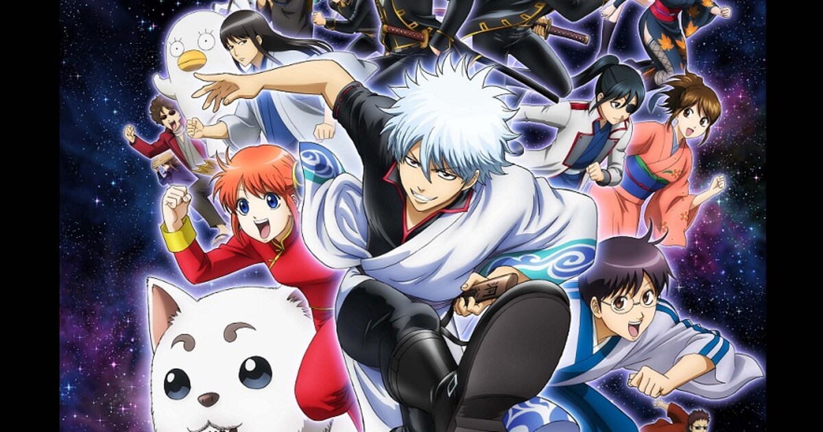 銀魂°」新テーマはOKAMOTO