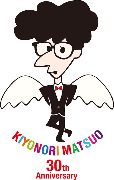 「松尾清憲30周年記念プロジェクト」イラスト