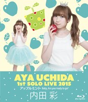 ​内田彩「アップルミント Baby, Are you ready to go?」ジャケット