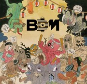V.A.「BDM」ジャケット