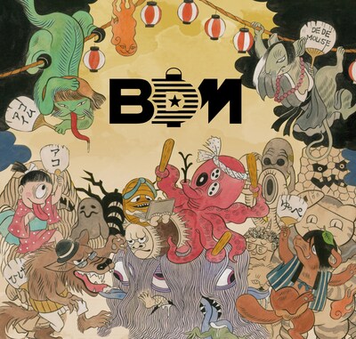 V.A.「BDM」ジャケット