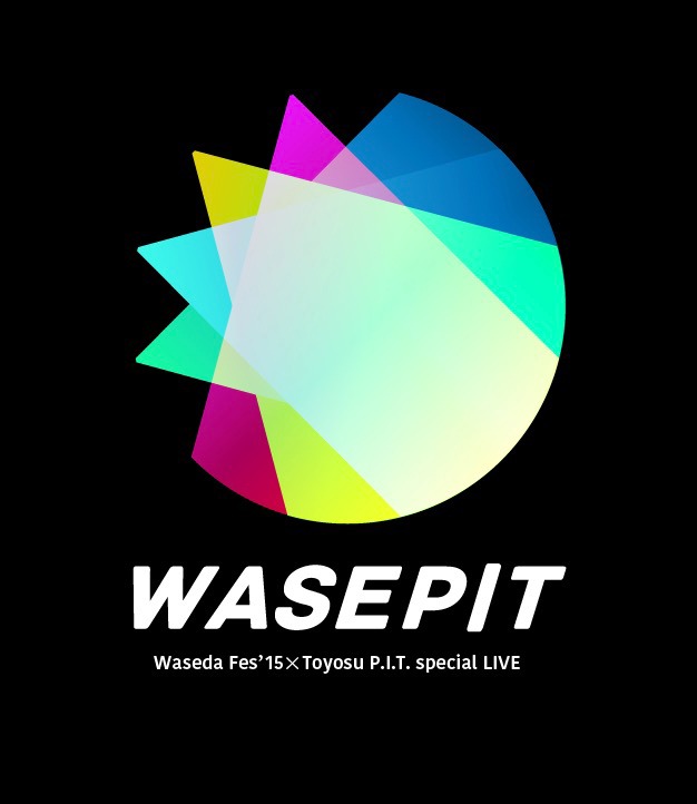 「WASEPIT」ロゴ
