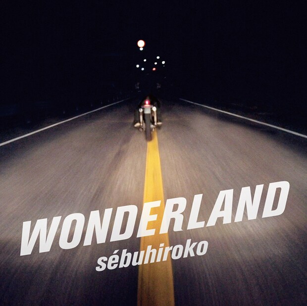 sebuhiroko「WONDERLAND」ジャケット