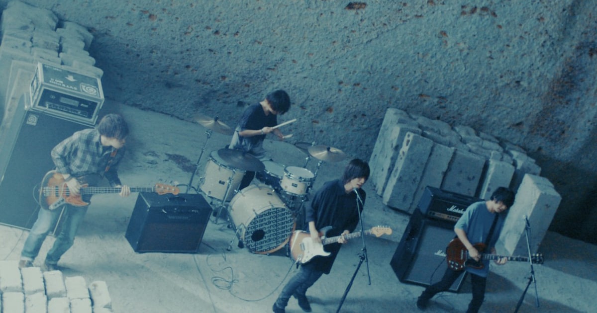 androp、内澤の幼少期と今をスーパースローでつなぐ「Dreamer」MV 