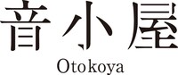 「音小屋」ロゴ