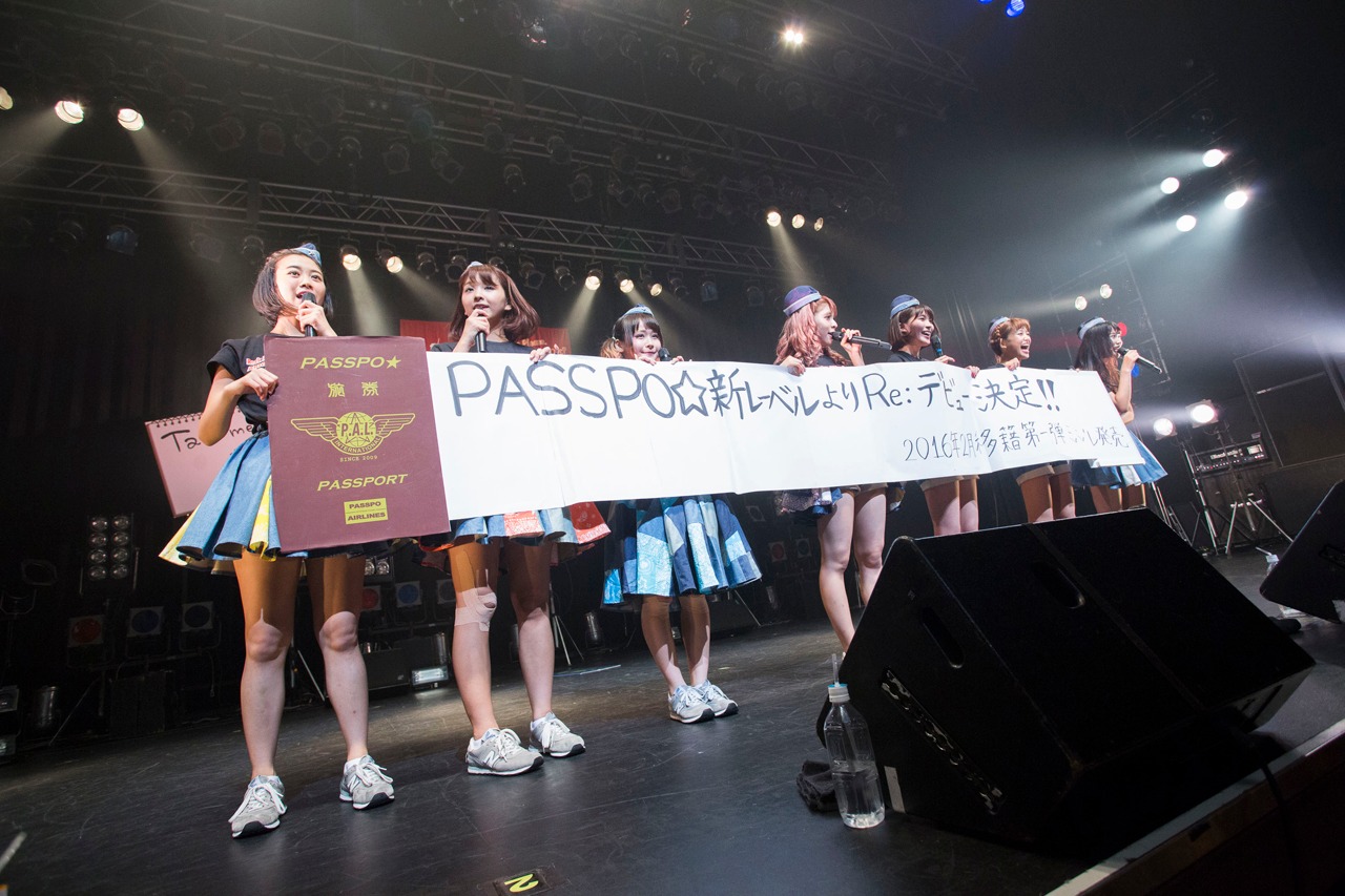 新レーベルでCDをリリースすることを発表したPASSPO☆。
