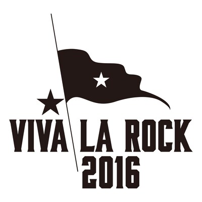 「VIVA LA ROCK 2016」ロゴ