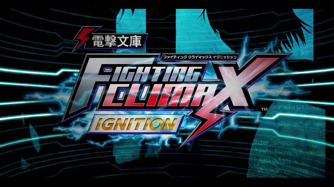 LiSA、PS用ゲーム「FIGHTING CLIMAX IGNITION」主題歌提供