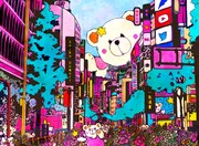 「爆裂！ワンルームファンタジーポーチ」フロントデザイン